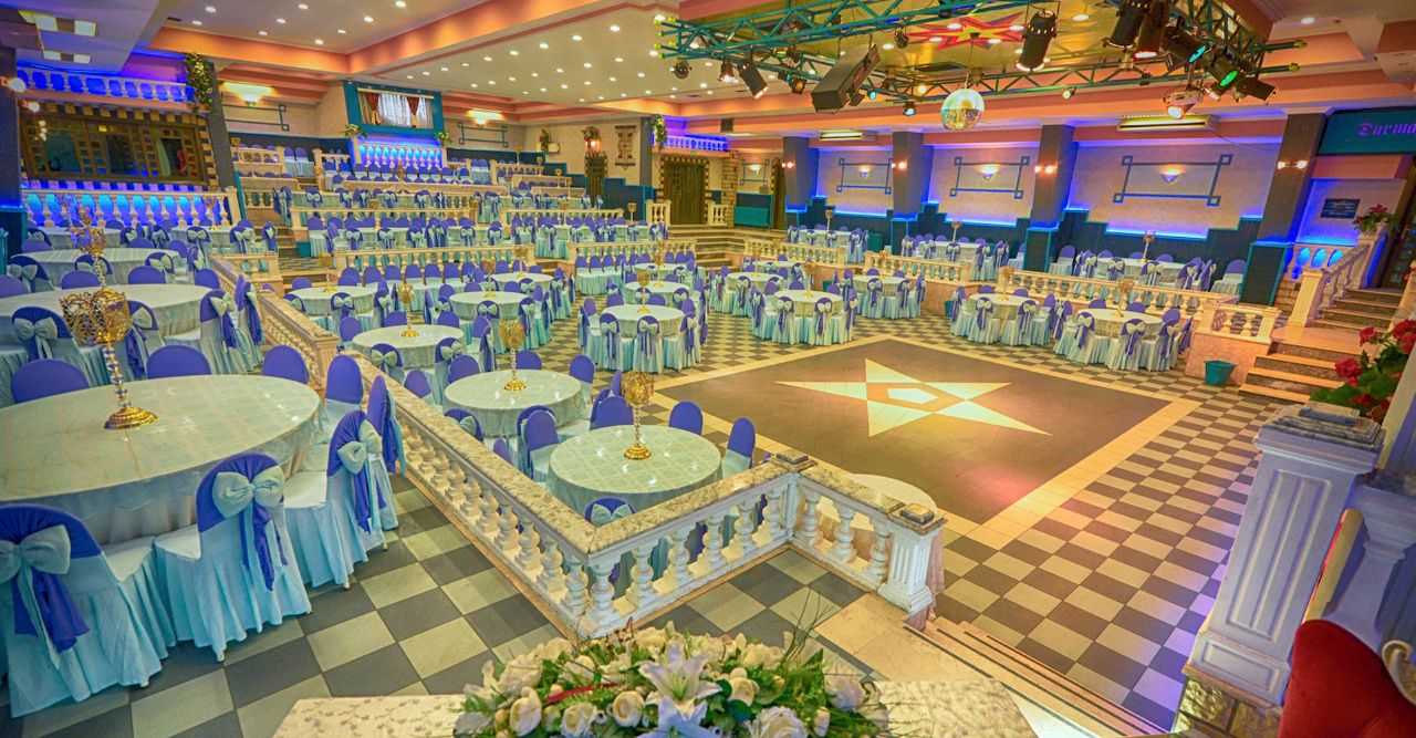 Wedding & Event
